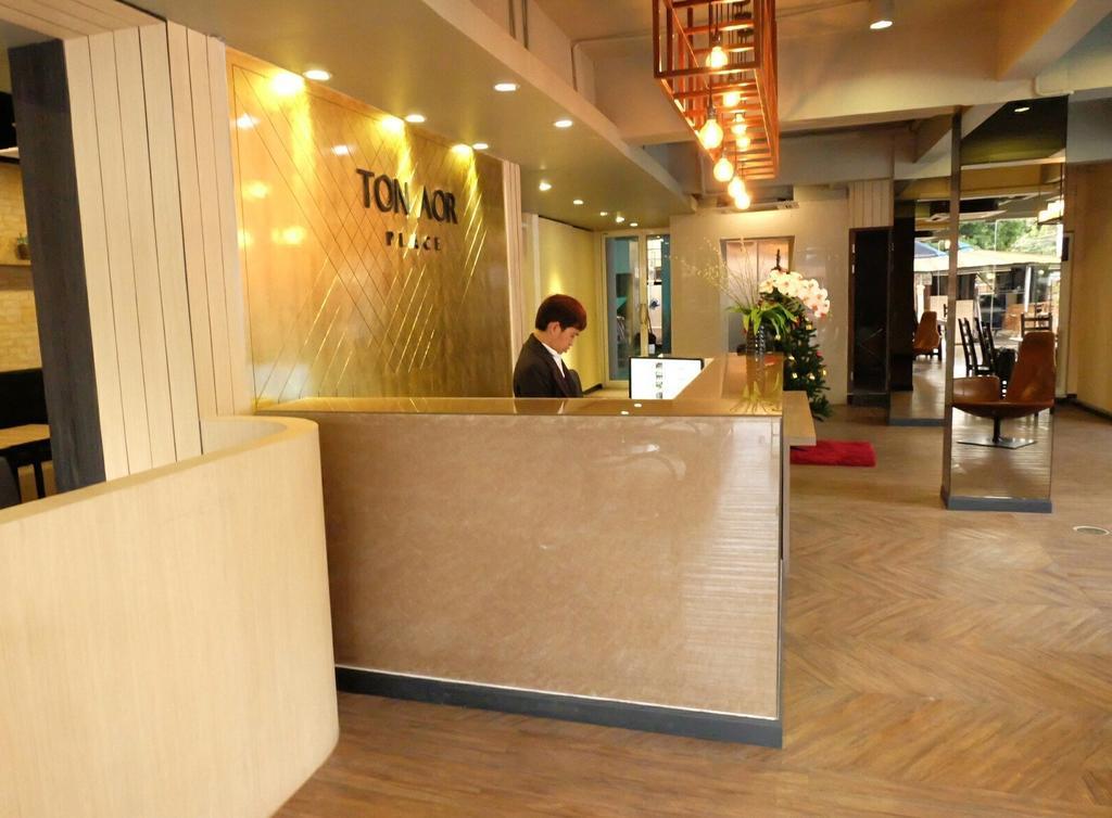 Ton Aor Place Hotel Bangkok Zewnętrze zdjęcie