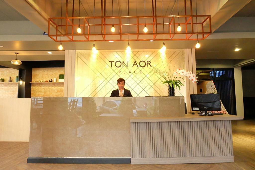 Ton Aor Place Hotel Bangkok Zewnętrze zdjęcie