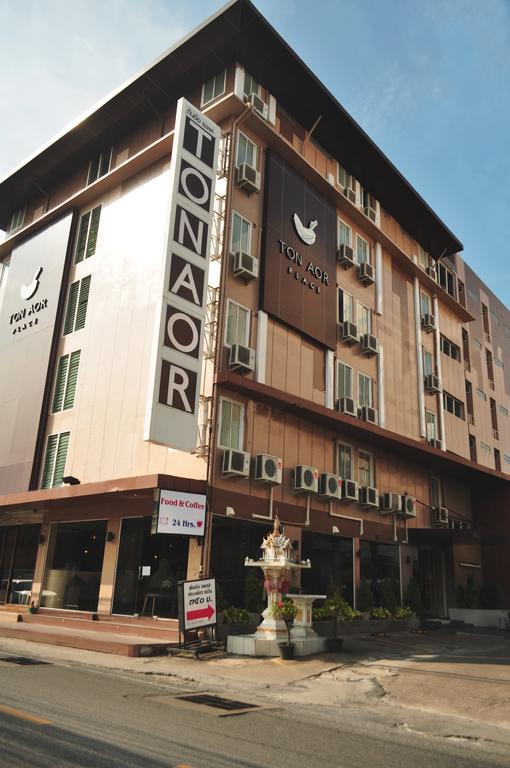Ton Aor Place Hotel Bangkok Zewnętrze zdjęcie