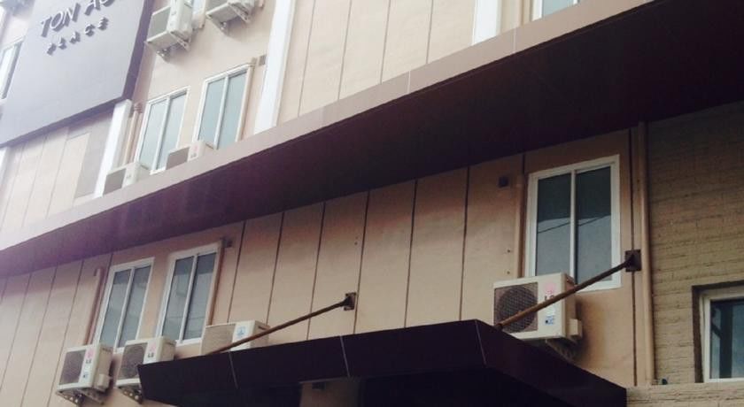 Ton Aor Place Hotel Bangkok Zewnętrze zdjęcie