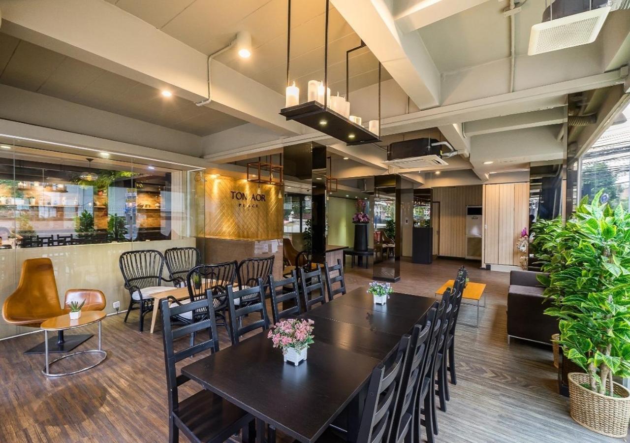 Ton Aor Place Hotel Bangkok Zewnętrze zdjęcie