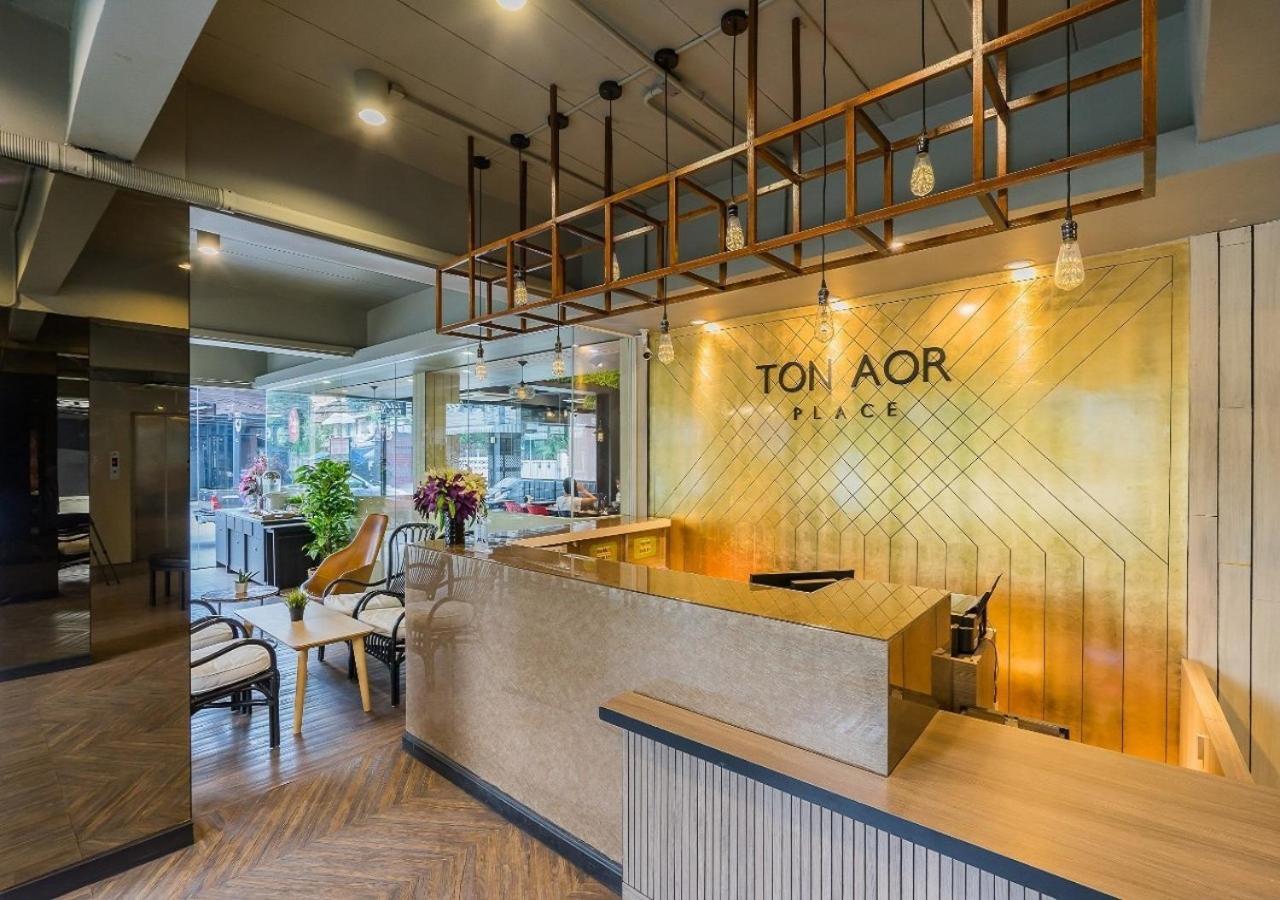 Ton Aor Place Hotel Bangkok Zewnętrze zdjęcie